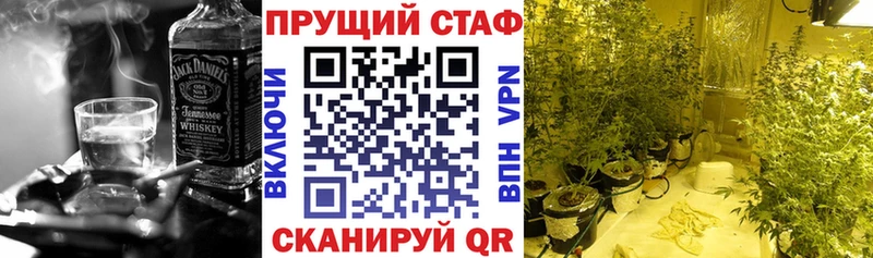Экстази Нефтеюганск