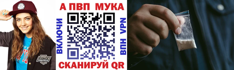 А ПВП крисы CK  Нефтеюганск 
