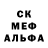 Кетамин ketamine Ulyana Trifonova