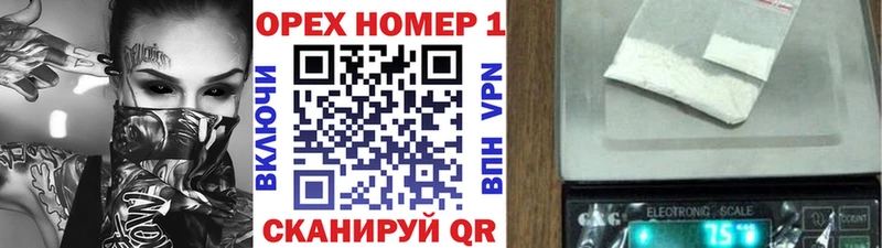 Cocaine FishScale Нефтеюганск