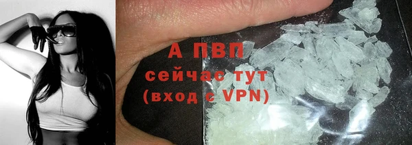 меф Дмитровск