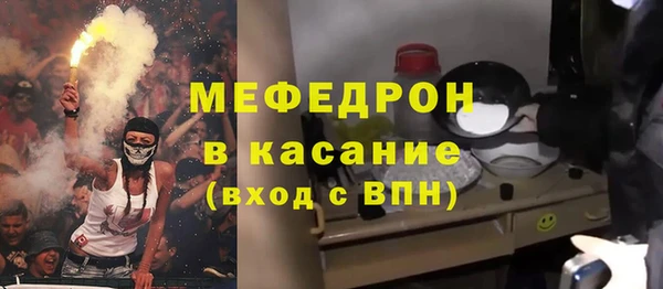 стаф Дмитриев