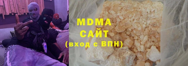 меф Дмитровск