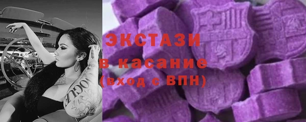 меф Дмитровск