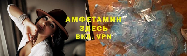 меф Дмитровск