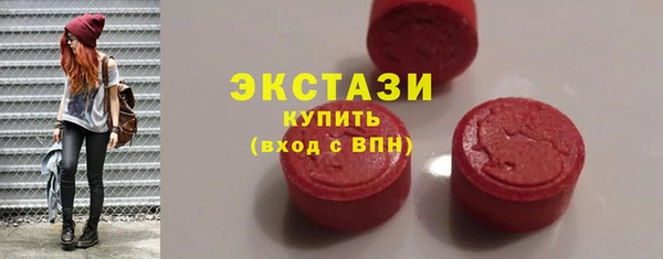стаф Дмитриев