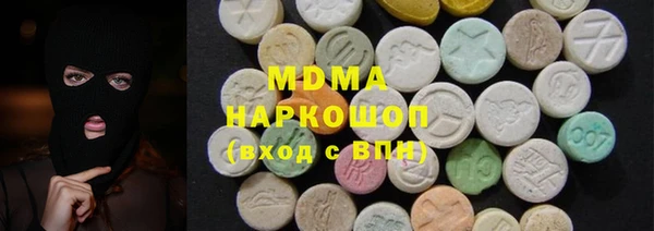 стаф Дмитриев