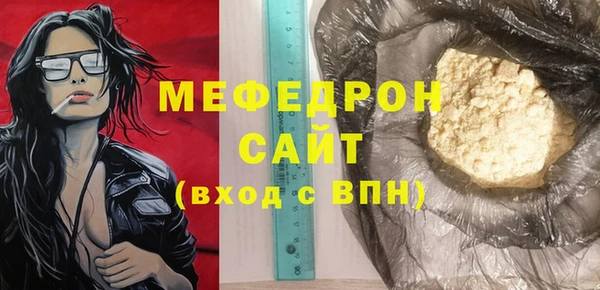 эйфоретик Дмитров
