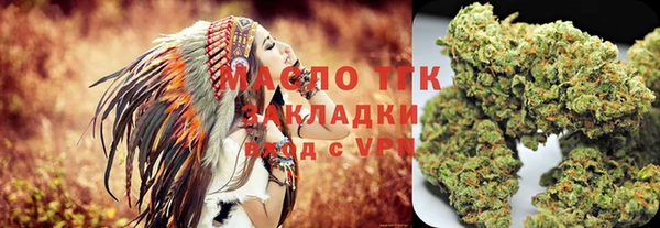 эйфоретик Дмитров