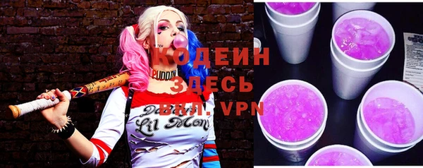 меф Дмитровск