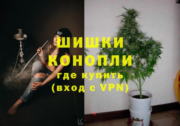 прущий лед Гусь-Хрустальный