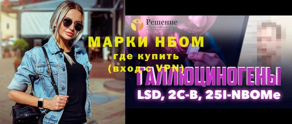 эйфоретик Дмитров