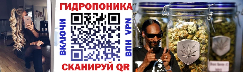 Шишки марихуана AK-47  Нефтеюганск 